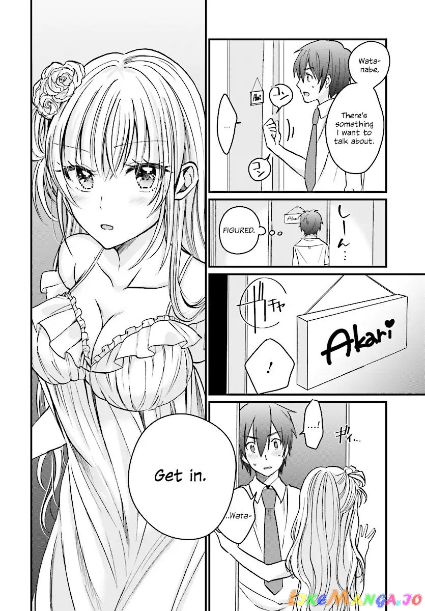 More Than a Married Couple, But Not Lovers, Chapter 6 image 23